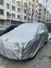 驁杰（AoJie）大眾途觀車衣全車罩加厚防冰雹車套外罩防曬罩遮陽(yáng)罩防塵罩防曬 牛津布銀色+環(huán)繞反光+車標(biāo) 專車定制 曬單實(shí)拍圖