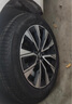 德國馬牌（Continental）輪胎/冬季胎 235/55R19 105T XL FR NC7 適配奧迪Q5L 雪地胎 曬單實(shí)拍圖