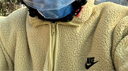 耐克(NIKE)男冬季立領(lǐng)夾克 加絨保暖 毛絨 休閑運動(dòng) FB8387-720黃色M 曬單實(shí)拍圖