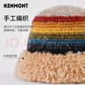 卡蒙（Kenmont）彩虹毛線(xiàn)帽秋冬季保暖動(dòng)物毛手工編織帽可折疊針織帽女潮km-9446 曬單實(shí)拍圖