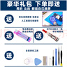 盾令 屏幕可適用于華為榮耀10屏幕總成帶框中框榮耀十電池玻璃后蓋觸摸屏液晶屏顯示屏內(nèi)外屏一體屏手機屏 適用于 榮耀10 屏幕總成 帶指紋 帶中框 黑色 曬單實拍圖