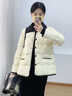 乖甜星小個(gè)子輕薄短款棉服女冬季棉襖2026新款韓版休閑顯瘦保暖外套女裝 白色 L 125-145 曬單實(shí)拍圖