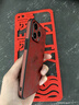 皮殼士適用蘋果16Promax手機殼鏡頭全包防摔皮質(zhì)iphon15pro時尚國風浮雕財神爺高端親膚手感男女款外殼 浮雕財神發(fā)財 iPhone 16 曬單實拍圖