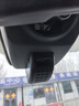 潤華年24-26款豐田賽那塞納格瑞維亞專用行車記錄儀原廠免接線高清21-23 2026款格瑞維亞專用 超清(單前鏡頭)2160P+64G內(nèi)存卡 曬單實拍圖