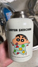 杯具熊開口笑雙飲兒童保溫杯大容量吸管杯上學(xué)水杯送禮物保溫壺杯子 星辰雙飲保溫杯-蠟筆小新600ml 曬單實(shí)拍圖