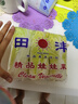 山東娃娃菜新鮮小白菜當(dāng)季黃牙白蔬菜火鍋涮菜源頭直發(fā)包郵 1包3顆裝 曬單實(shí)拍圖