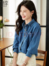 她享長(cháng)袖襯衫女復古港風(fēng)藍色牛仔襯衣氣質(zhì)通勤百搭上衣外套T141C2667 曬單實(shí)拍圖