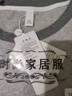 馨愛(ài)百年睡衣男秋冬長(cháng)袖純棉大碼休閑運動(dòng)可外穿中青年家居服套裝 QH2407 3XL 曬單實(shí)拍圖