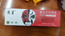 京呈CF280A適用惠普HP M400mf 401dw硒鼓M401D DN/dw 425DN P2035;P2035n;P2035D;P2055;P2055n;P2055x/d墨粉盒 【2700頁(yè)】C 曬單實(shí)拍圖