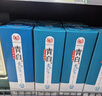 瑯琊臺(tái)青島瑯琊臺(tái) 52度青白濃香型白酒 單瓶480ml 整箱6瓶禮盒裝 52度 480mL 6瓶 曬單實(shí)拍圖