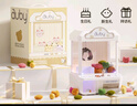 澳貝（auby）嬰幼兒童玩具學(xué)習(xí)數(shù)學(xué)多面玩法六面體早教啟蒙周歲生日禮物 新品趣味聲光抓娃娃機(jī) 曬單實拍圖