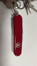 維氏（VICTORINOX）【微瑕慎拍】瑞士軍刀大當(dāng)家15項(xiàng)功能水果刀戶外多功能刀折疊刀 時(shí)尚紅1.4713 曬單實(shí)拍圖