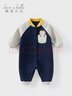 戴維貝拉（DAVE＆BELLA）嬰幼兒睡衣加絨男寶爬服0-6個(gè)月寶寶衣服冬裝新款幼童連體衣 藏青色【現貨】 80cm （建議身高73-80cm） 曬單實(shí)拍圖
