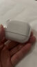 點(diǎn)金石AirPods4保護殼二代airpods保護套適用蘋(píng)果AirPods pro2無(wú)線(xiàn)藍牙耳機套透明保護殼TPU防摔卡通硬殼 透明【請核對型號下單】 Airpods Pro2【華強北5代通用】 曬單實(shí)拍圖