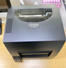 西鐵城（CITIZEN）CL-S621II條碼打印機(jī) 不干膠標(biāo)簽機(jī)水洗嘜吊牌門票商超打標(biāo)機(jī)工業(yè)打印機(jī) 203DPI 曬單實(shí)拍圖