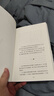 中國古代天文知識(shí)叢書--中國古代天文歷法 陳久金 著 中國天文歷法知識(shí) 天文學(xué)研究 天文學(xué)史人文科學(xué)課天文知識(shí)自然科學(xué)書籍 曬單實(shí)拍圖