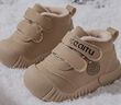 婧麒（JOYNCLEON）兒童棉鞋冬季保暖寶寶學(xué)步鞋男女童鞋秋冬季加絨軟底0-3歲嬰兒鞋 卡其【加絨款建議拍大一碼】 19 碼(內長(cháng)14cm腳長(cháng)12.5-13cm) 曬單實(shí)拍圖