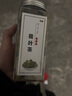 可嘗紅棗桂圓枸杞茶多款組合花茶養(yǎng)生茶飲花果茶花草茶玫瑰洛神花胎菊 1瓶30g荷葉 曬單實(shí)拍圖