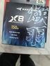 kastking卡斯丁煥羽8編pe線路亞微物遠投編織線柔軟強拉力魚線 0.6號150米 曬單實拍圖