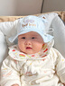李晨曦（Lichenxi）寶寶帽子春秋季薄款刺繡BABY簡約時尚防曬可愛嬰幼兒外出遮陽盆帽 萌OUBABY抽繩盆帽—藍(lán)色 適合3-22個月寶寶頭圍40-47CM 曬單實拍圖