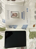 0度 適用蘋(píng)果iPad Pro鋼化膜2025/2024款Air5/6保護膜 iPad mini6高清抗藍光護眼膜防刮耐磨平板貼膜 2025/2022款 iPad 11/10.9英寸 曬單實(shí)拍圖