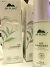 植物醫(yī)生植物醫(yī)生白茶凈顏細致調理水乳精華液霜潔面乳套裝收縮毛孔控油 水+乳液 曬單實拍圖