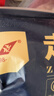 老杜老杜上海本幫走油肉245g/袋正宗豬肉紅燒肉熟食即食小吃下飯菜 245g 本幫走油肉245g*1袋 曬單實拍圖