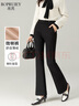 BOPRUIEY 帛芮微喇叭褲女秋冬季薄絨款顯瘦高腰彈力修身百搭打底黑色褲子 曬單實(shí)拍圖