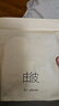 ubras情人節禮物【升級包臀款】無(wú)尺碼女士?jì)妊澘咕d無(wú)痕內褲女5條裝 黑+栗子+燕麥奶+瓷肌+白 5條 均碼 曬單實(shí)拍圖
