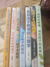 家庭教育（全7冊(cè)）如何說(shuō)孩子才會(huì)聽(tīng)怎么聽(tīng)孩子才肯說(shuō) 好媽媽不打不罵培養(yǎng)孩子的100個(gè)細(xì)節(jié) 等 曬單實(shí)拍圖