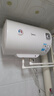 美的（Midea）電熱水器儲水式速熱防電墻安全沐浴高溫殺菌家用洗澡上門安裝A3/A5系列 40L 2500W 一級能效·A5 曬單實拍圖
