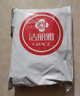 潔麗雅（grace）4條女士高腰內(nèi)褲純色簡約純棉襠親膚舒適大碼收腹提臀三角內(nèi)褲女 【4條裝】抹綠+湖藍(lán)+豆沙+膚色 L 【建議100斤-110斤】 曬單實拍圖