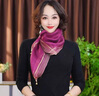 菲洛曼（FEILUOMAN）本命年蛇年女圍巾秋冬新90方巾亮絲塑性造型時(shí)尚休閑名族風(fēng) 玫粉色 標準 曬單實(shí)拍圖