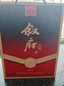 敘府榮耀白酒52度濃香型白酒純糧固態(tài)發(fā)酵喜宴婚宴禮盒送禮白酒 52度 500mL 12盒 敘府榮耀6+金典6 曬單實(shí)拍圖