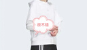 阿迪達斯 （adidas）連帽衛衣女秋季跑步休閑長(cháng)袖套頭衫IK5105 A/L 曬單實(shí)拍圖