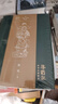 尋蜀記：從考古看四川（2022年全新印章版，中國好書(shū)入圍圖書(shū)，三星堆等四川代表性考古發(fā)掘遺址全面集結） 曬單實(shí)拍圖