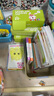大眼小娃愛心萌可大開涂色畫(含蠟筆)兒童涂色本書繪本圖畫本玩具生日禮物 曬單實(shí)拍圖