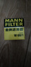 曼牌濾清器（MANNFILTER）（國(guó)產(chǎn)機(jī)濾機(jī)油濾芯格濾清器過(guò)濾網(wǎng)新款發(fā)動(dòng)機(jī)保養(yǎng)專(zhuān)用 W6704 RAV4榮放 20-24款 2.0L 2.5L 曬單實(shí)拍圖