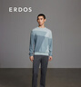 ERDOS 春夏圓領提花針織幾何拼色時尚商務休閑男套衫羊絨衫 翠玉綠 L 175/96A 曬單實拍圖