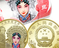 2024年中國京劇藝術(shù)紀(jì)念幣旦角 5元面值錢幣 戲劇彩色硬幣 100枚整盒（銀行原盒）帶收納盒 曬單實(shí)拍圖