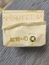 蘇菲Sofy口袋魔法S超薄日用衛(wèi)生巾250mm棉柔極薄透氣可伸縮瑜伽姨媽巾 【隨心而動】 250mm 10片 蘇菲 曬單實拍圖