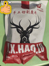 五姥爺梅花鹿肉新鮮鹿肉吉林雙陽梅花鹿之鄉(xiāng)鹿肉生鮮鹿腿火鍋食材禮盒 鹿腿肉2斤 曬單實拍圖