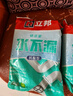 立邦防水涂料快涂寶漏堵王水不漏速干水泥衛(wèi)生間防水材料止漏灰色 4kg立邦底涂加固型堵漏寶+小刮板 曬單實(shí)拍圖