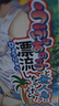 對子哈特日本進(jìn)口手動(dòng)飛機杯倒模名器男人發(fā)泄神器趴著(zhù)用成人用品情趣玩具 如果之無(wú)人島中高刺激男生真人1.1倒膜斐濟圣杯精靈 曬單實(shí)拍圖