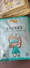 良亦葉黃素?zé)岱笳羝壅轴t(yī)用眼貼熬夜青年遮光疲勞眼干眼澀視力模糊 【混合裝40貼】艾草+洋甘菊+薰衣草+玫瑰 曬單實(shí)拍圖