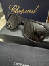 蕭邦（Chopard）王星越同款經(jīng)典賽車全框男士太陽鏡框眼鏡墨鏡七夕禮物官方正品 亮黑色鏡框煙熏色鏡片 曬單實拍圖