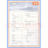【新華書(shū)店正版】2025適用成都部分地區(qū)小學(xué)5五年級(jí)下冊(cè)語(yǔ)文數(shù)學(xué)英語(yǔ)書(shū)全套3本課本教材教科書(shū)人教版語(yǔ)文（一起點(diǎn)）英語(yǔ)+北師大版數(shù)學(xué)書(shū)課本5五年級(jí)下冊(cè)語(yǔ)文數(shù)學(xué)英語(yǔ)書(shū)套裝3本五下語(yǔ)數(shù)英全套課本 曬單實(shí)拍圖