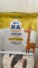 美贊臣啟力優(yōu)躍高學(xué)生兒童奶粉高CBP多營養(yǎng) 3到15歲兒童成長補(bǔ)鈣奶粉 300g*1袋（送試喝條*2） 曬單實拍圖