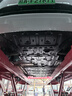 飾逸路新M5問(wèn)界M7底盤護(hù)板鋁鎂合金M9M8護(hù)板原廠款電池發(fā)動(dòng)機(jī)擋板配件 AITO問(wèn)界M5 增程版 鋁鎂合金 全車套裝 曬單實(shí)拍圖