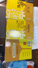 人文金版名著(zhù)簡(jiǎn)愛(ài)/儒林外史9年級上冊下冊艾青詩(shī)選/水滸傳悅讀整本書(shū)全套原著(zhù)完整無(wú)刪減初中統編語(yǔ)文配套書(shū)九上下人民文學(xué)出版社 fb 【2本】簡(jiǎn)愛(ài)+儒林外史 9下配套閱讀 fb 曬單實(shí)拍圖